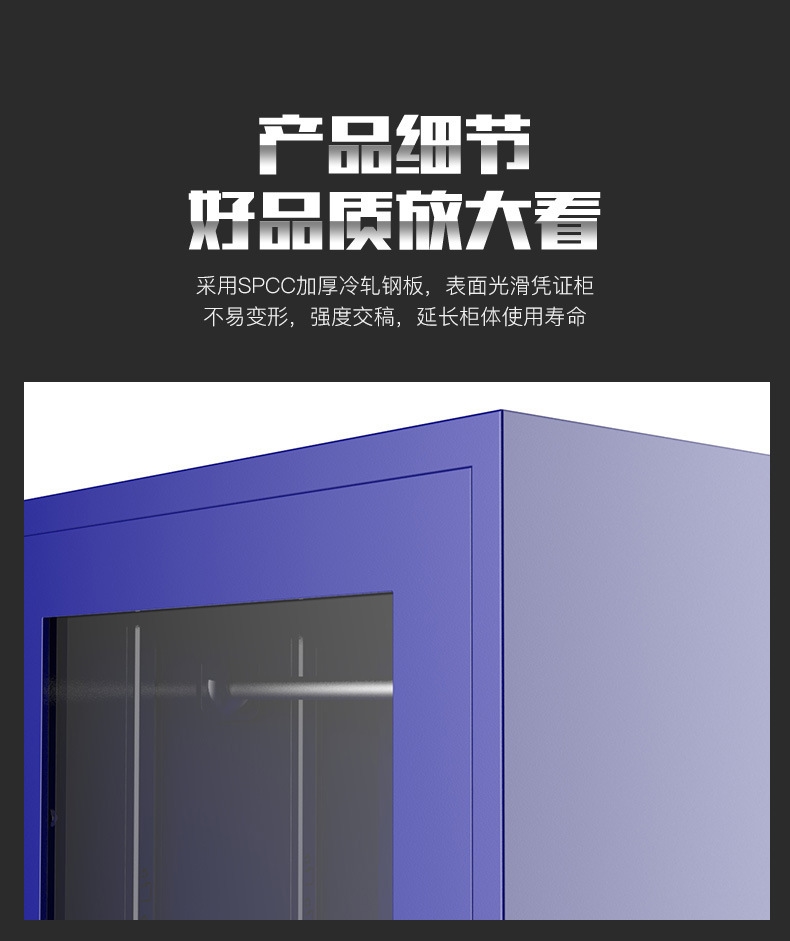 详情8.jpg