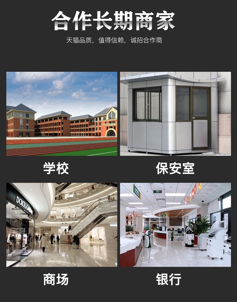 详情11.jpg