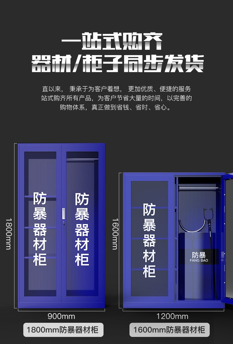 详情3.jpg