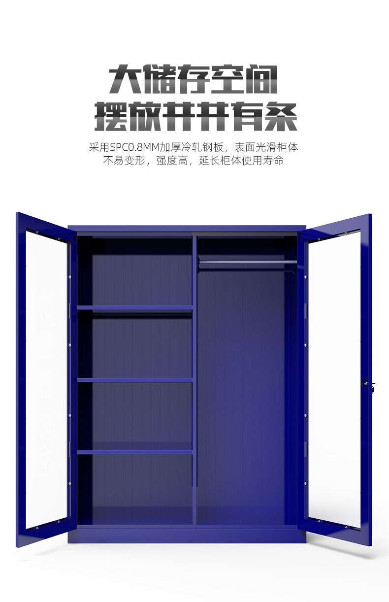 详情4.jpg