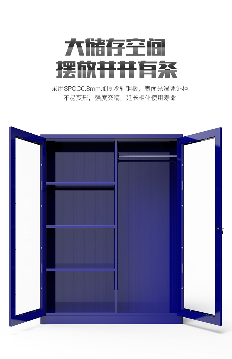 详情6.jpg