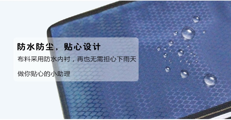 详情4.jpg