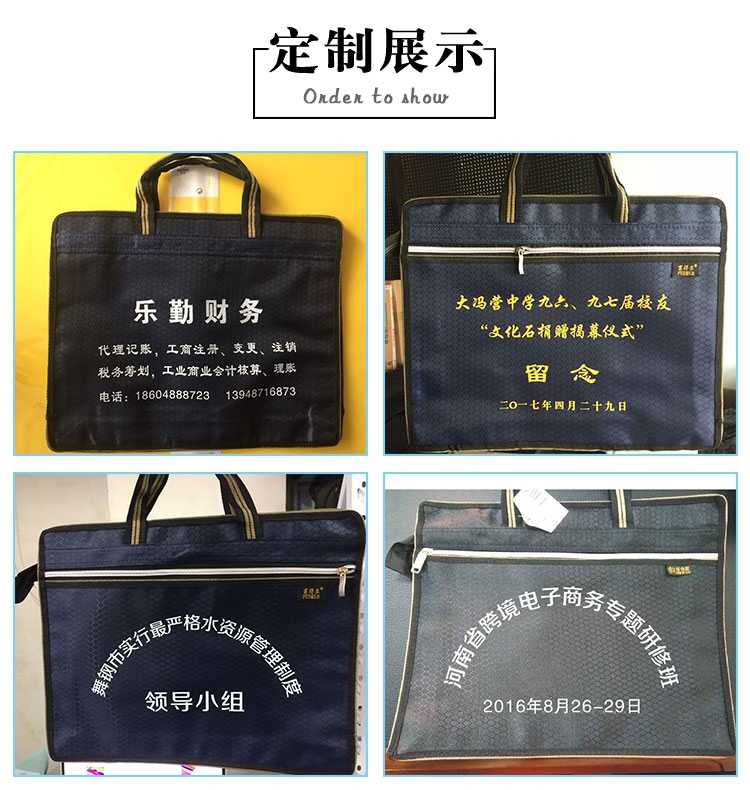 详情8.jpg