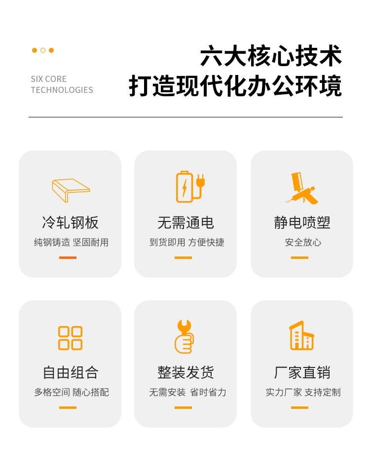 详情2.jpg