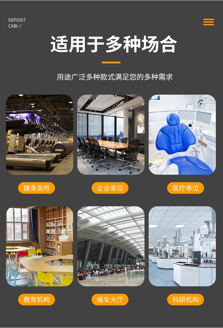 详情7.jpg