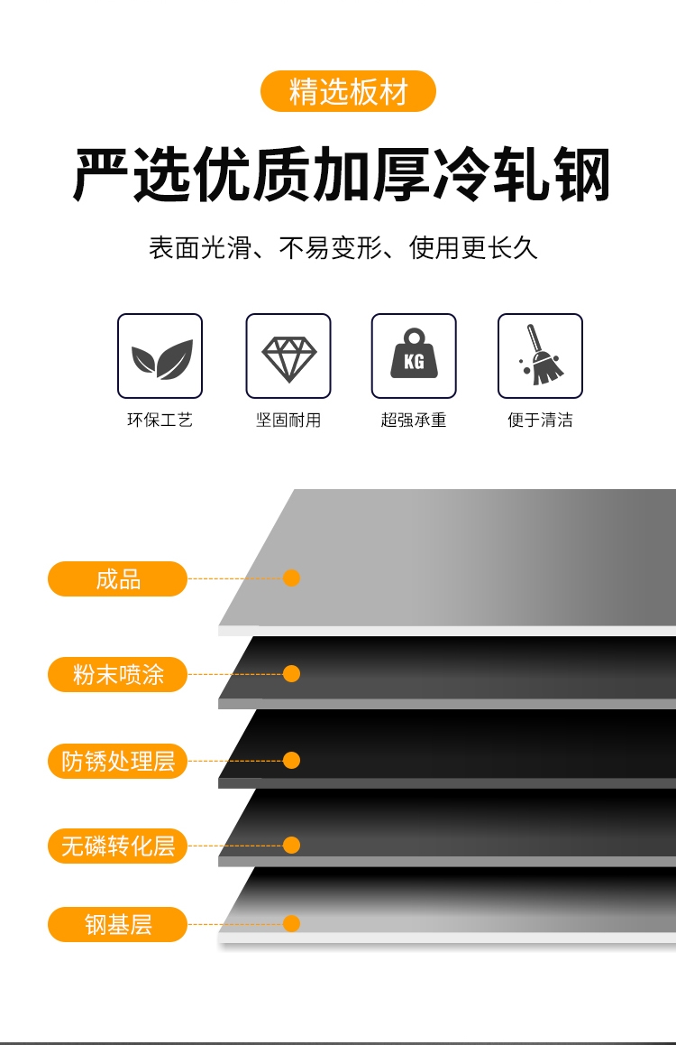 详情4.jpg
