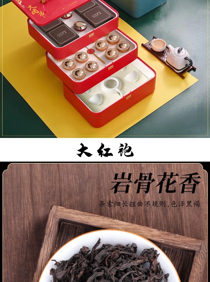 详情2.jpg