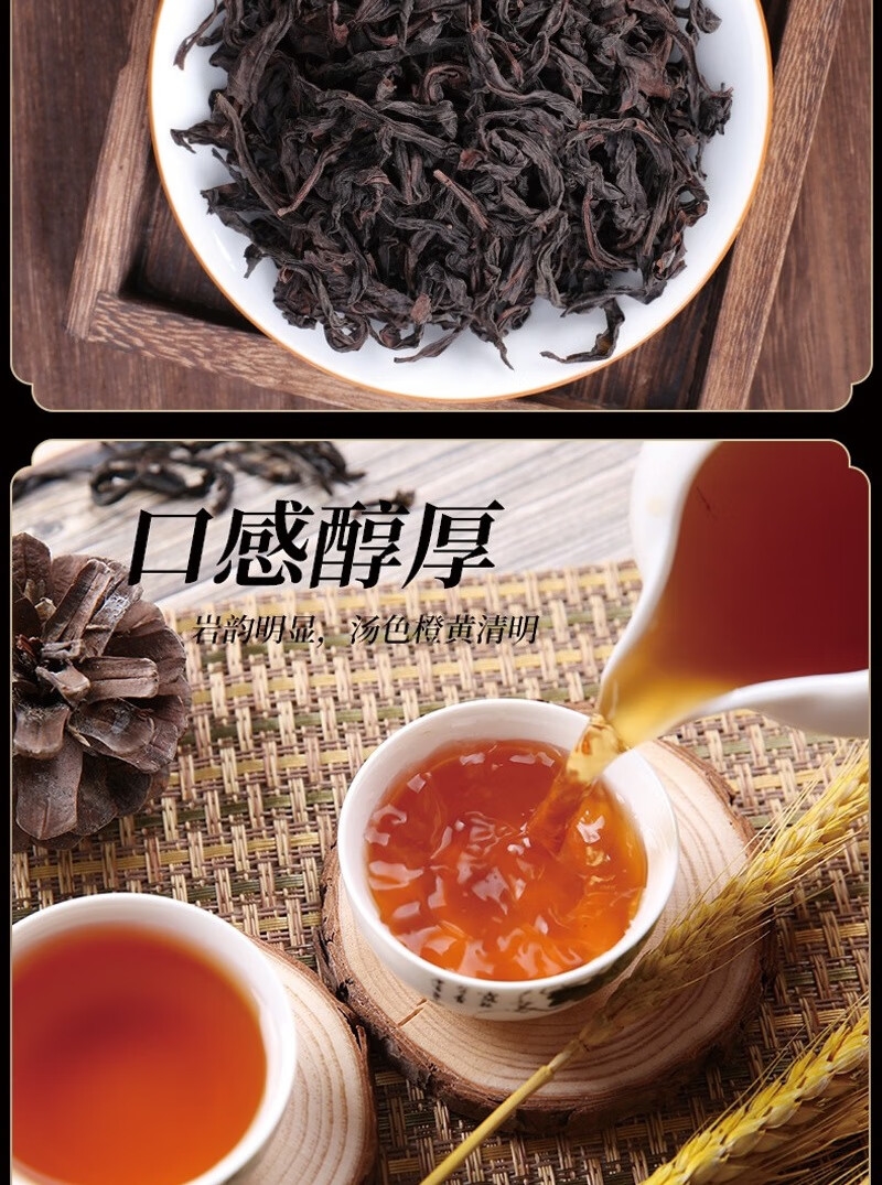 详情3.jpg