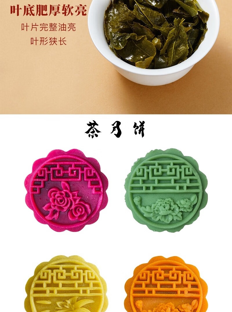 详情15.jpg