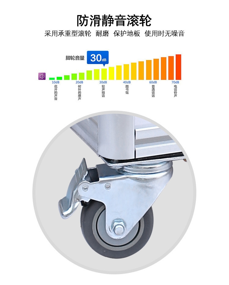 详情7.jpg