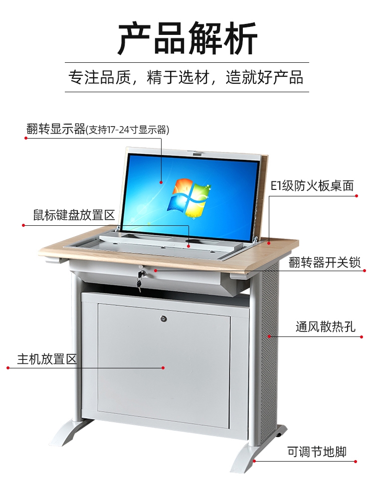 详情3.jpg