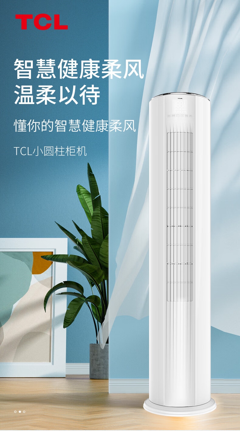详情1.jpg