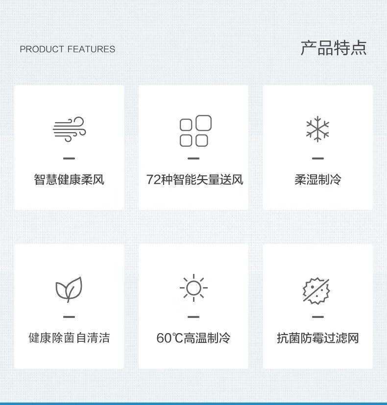 详情2.jpg