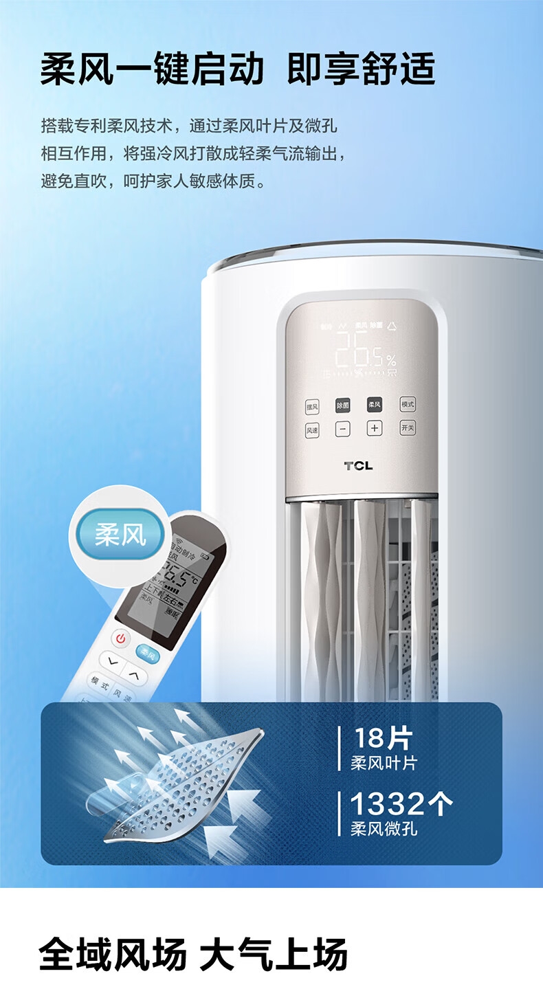 详情4.jpg