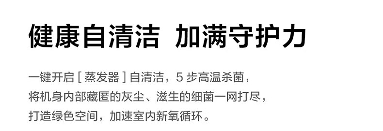 详情7.jpg