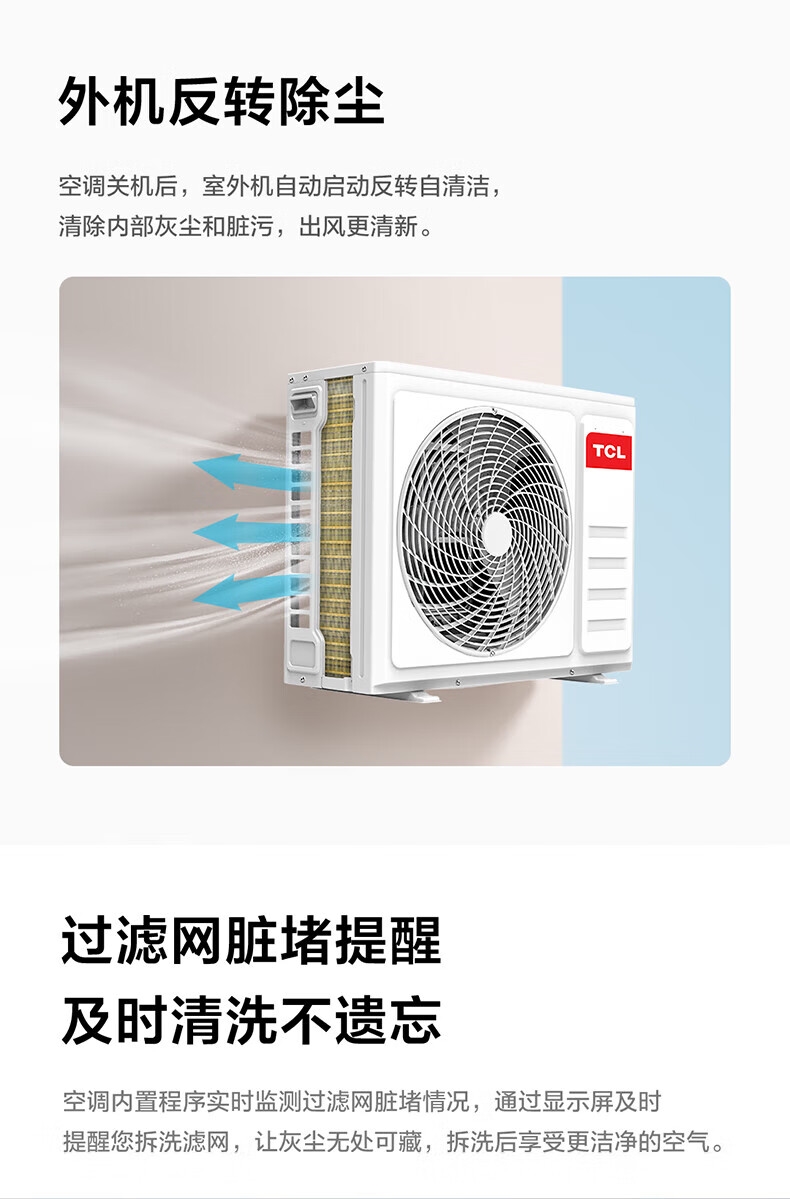 详情9.jpg