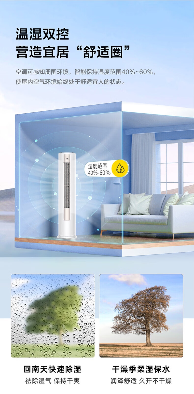 详情11.jpg