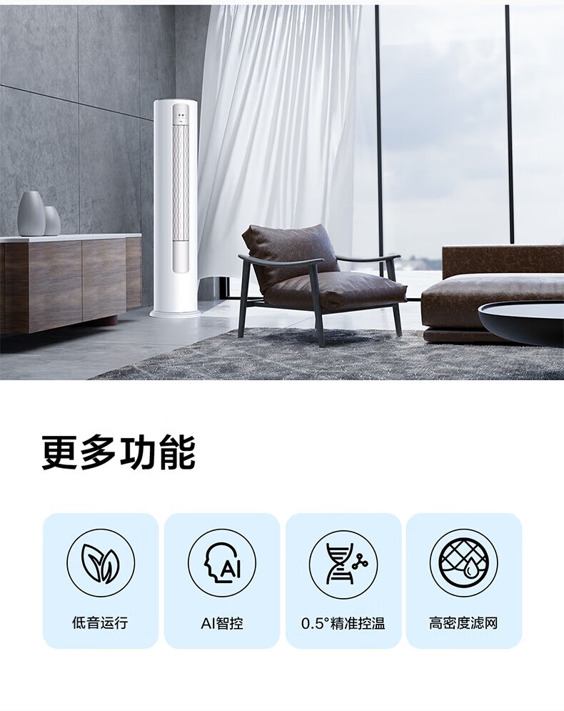 详情13.jpg