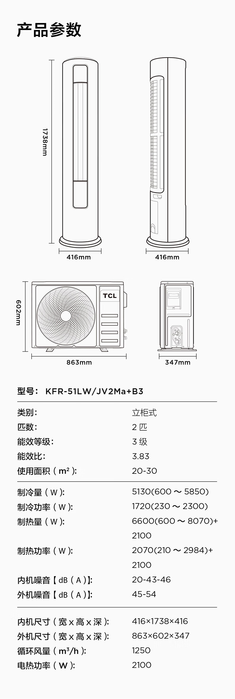 详情14.jpg