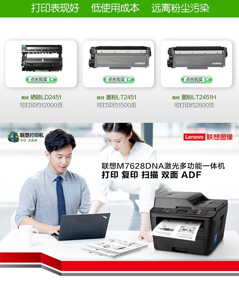 详情1.jpg