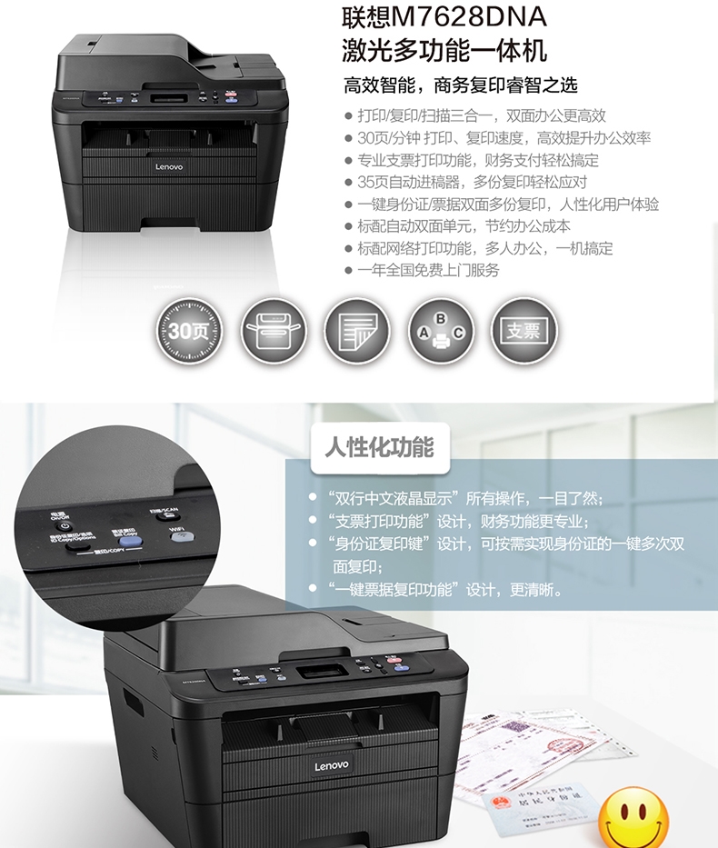 详情2.jpg