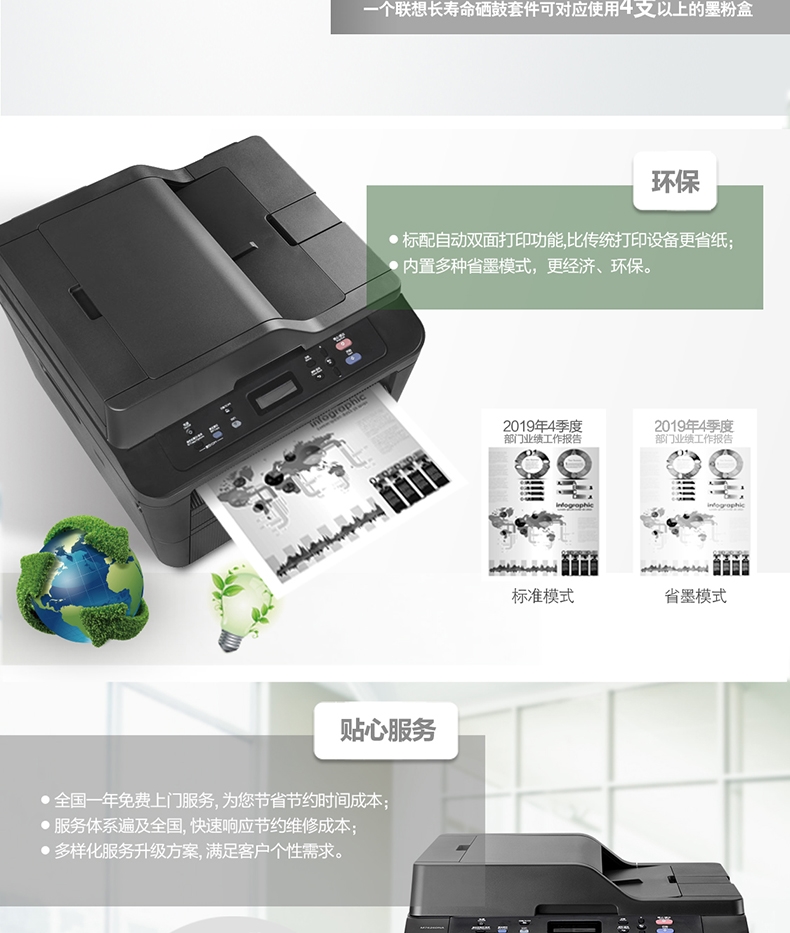 详情5.jpg