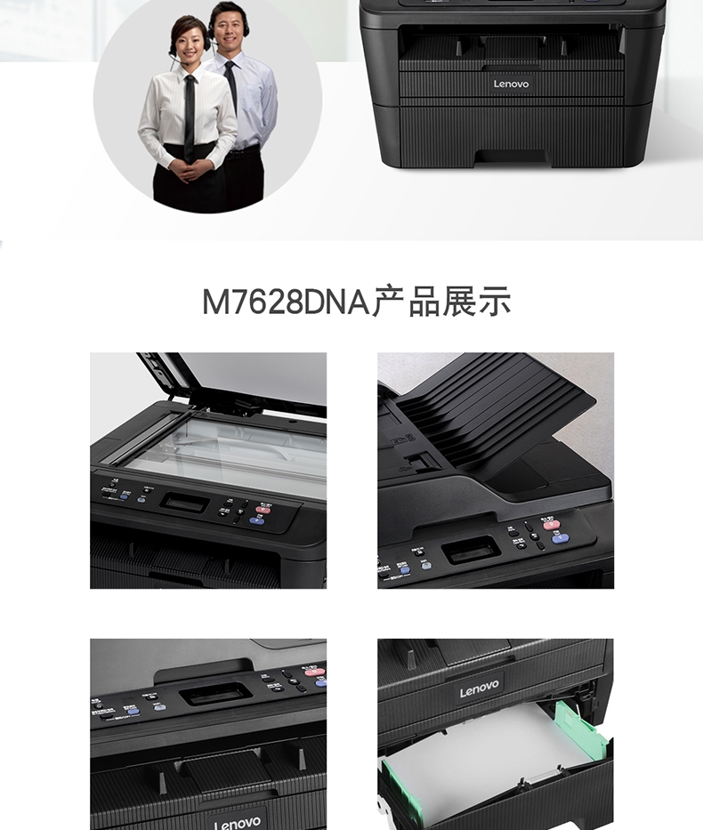详情6.jpg