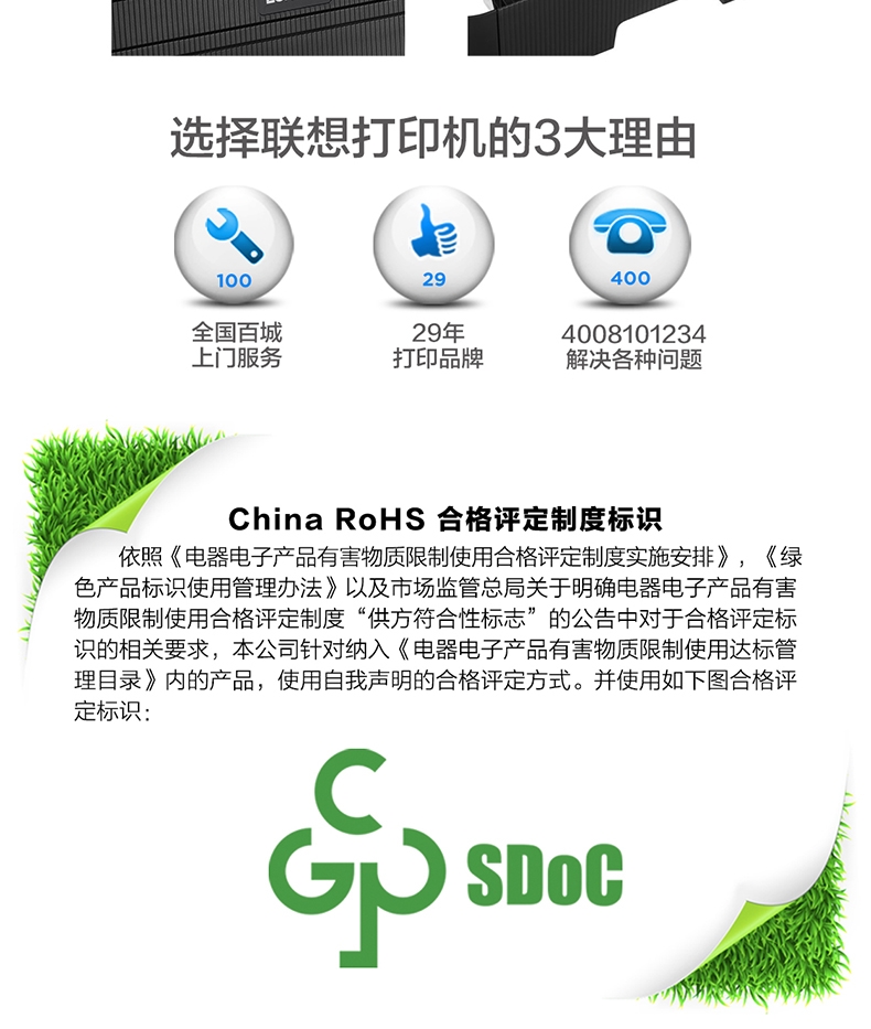 详情7.jpg