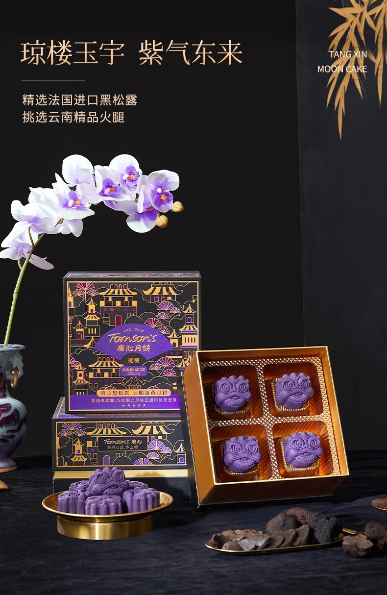 详情3.jpg
