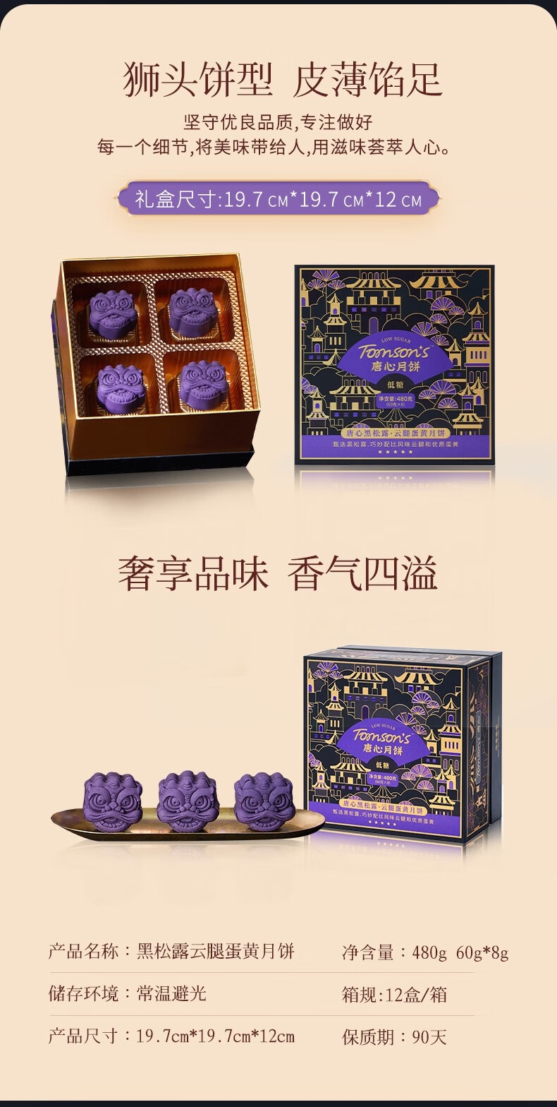详情6.jpg