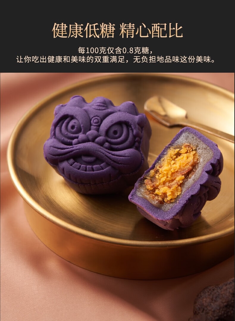 详情9.jpg