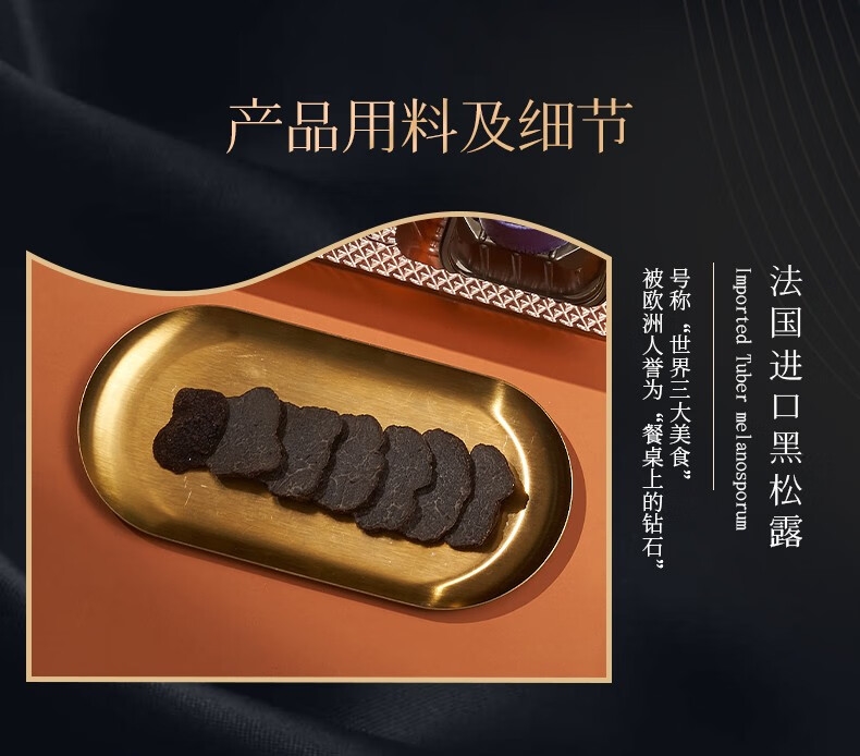 详情10.jpg