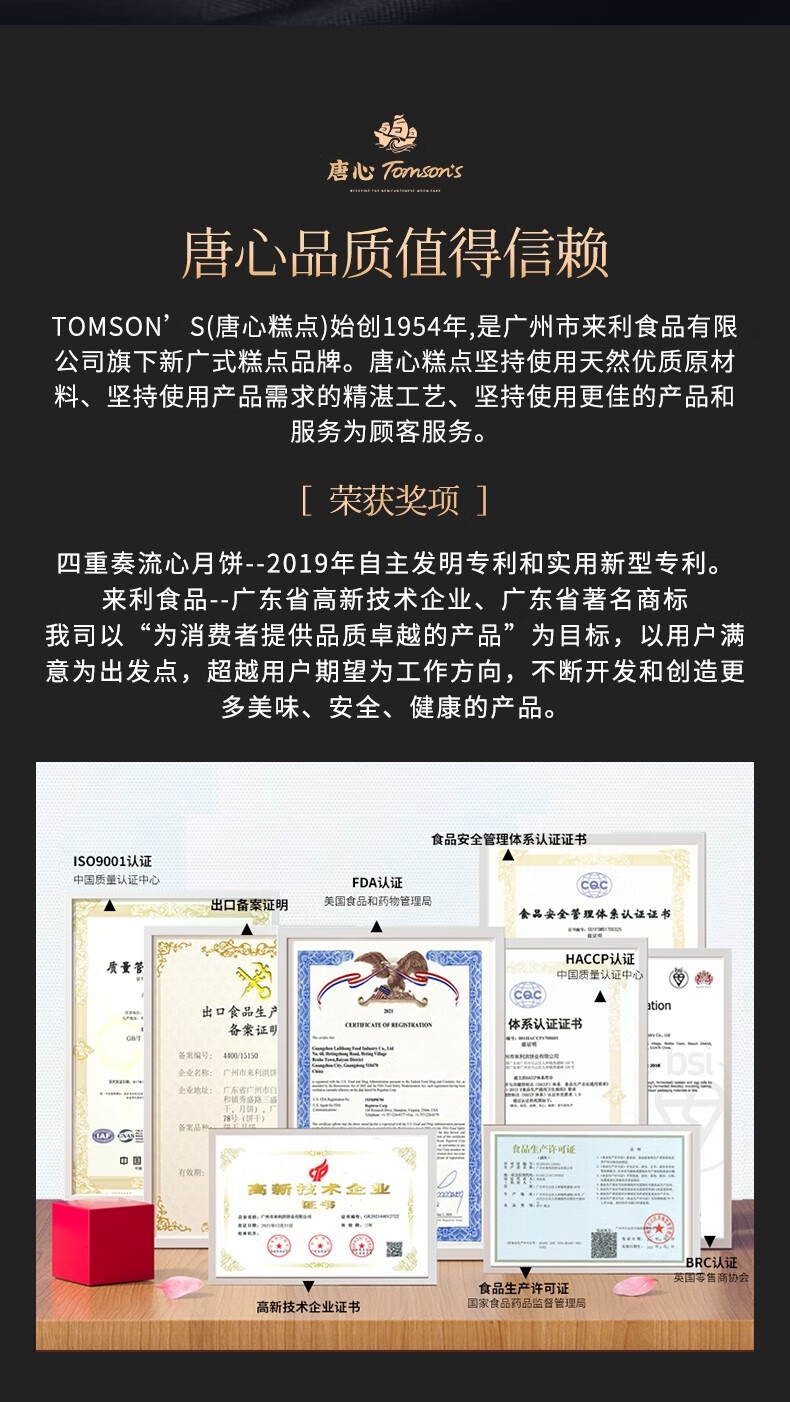 详情12.jpg