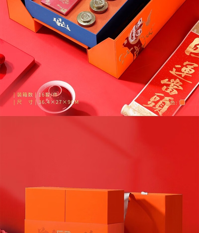 详情2.jpg