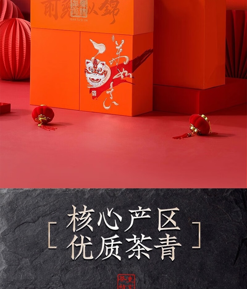 详情3.jpg
