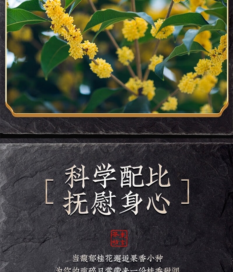 详情6.jpg