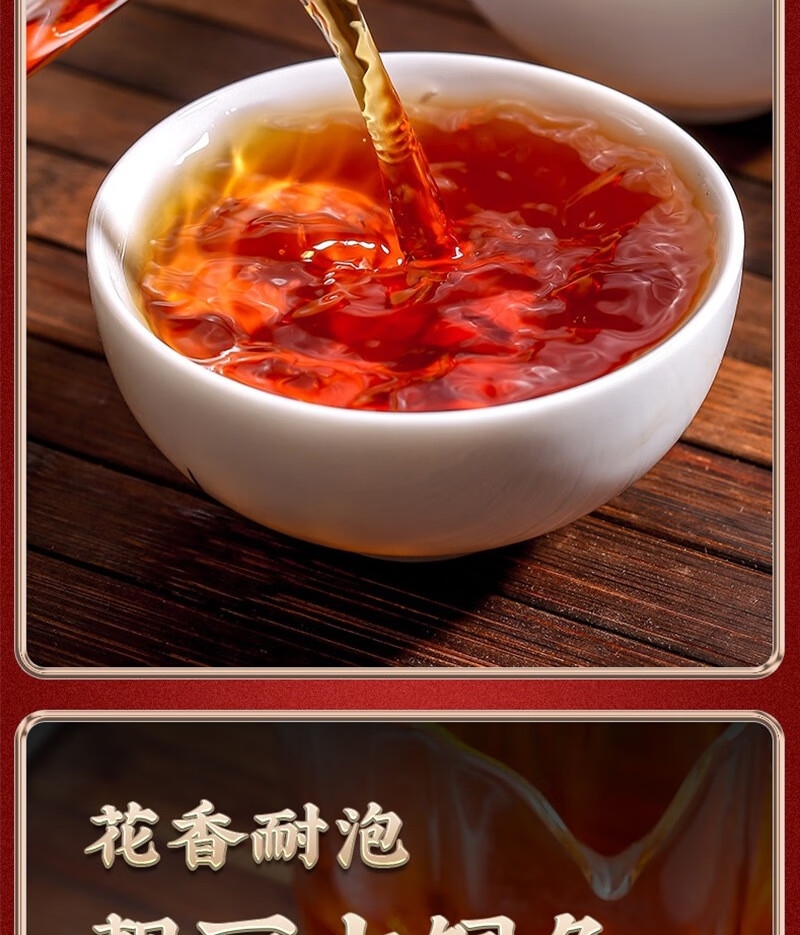 详情13.jpg