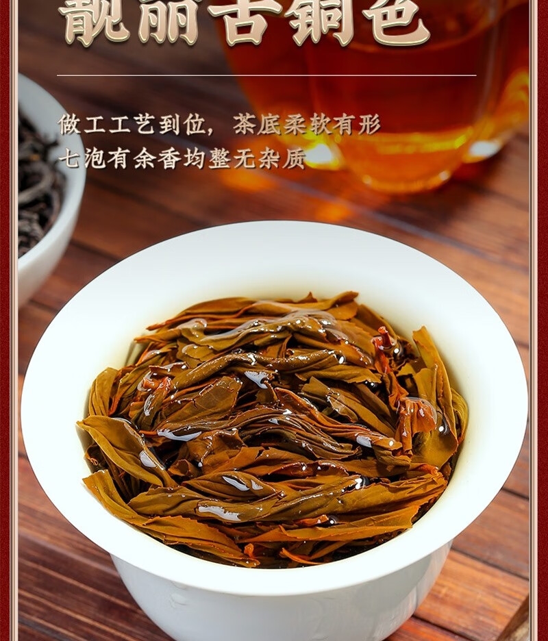 详情14.jpg