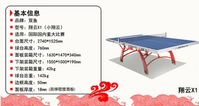 QQ截图20230824114524.png
