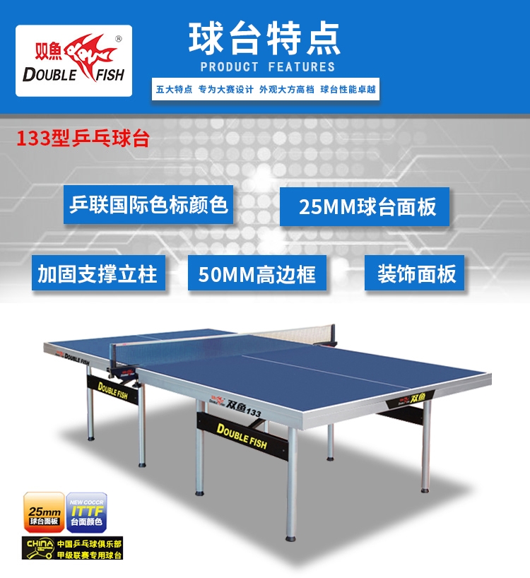 详情16.jpg