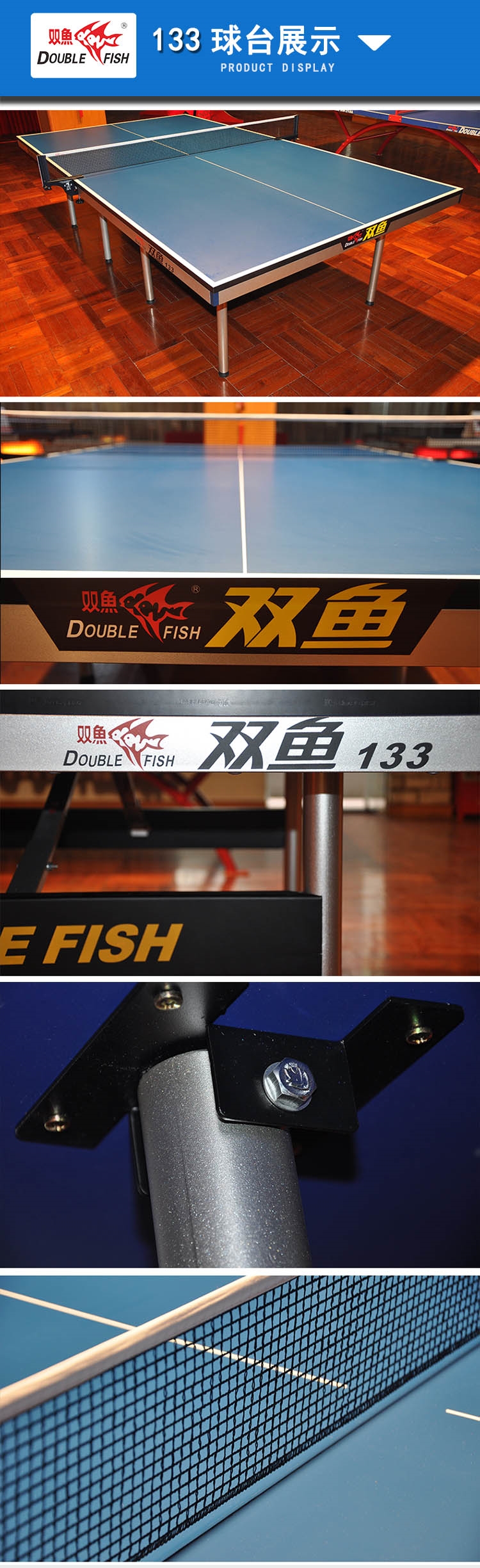 详情17.jpg