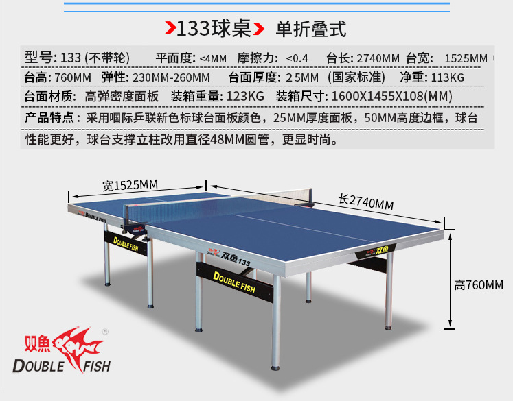 QQ截图20230824152312.png