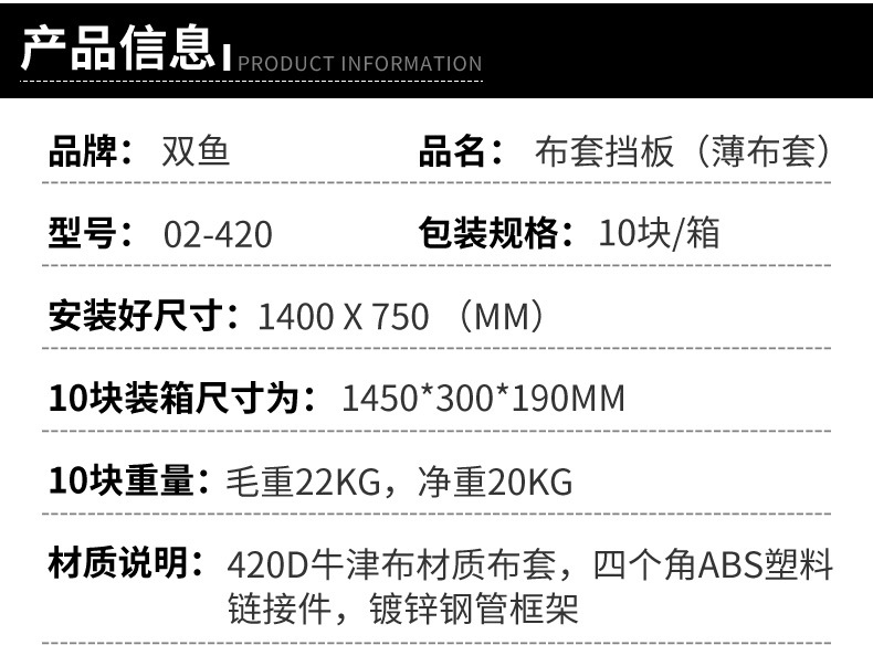 详情3.jpg