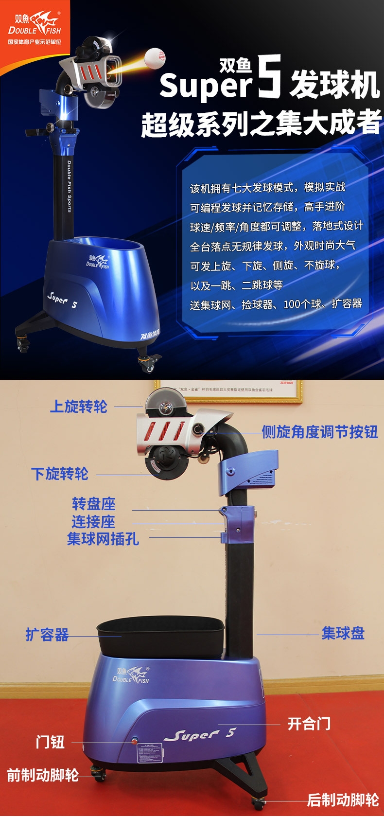 详情1.jpg