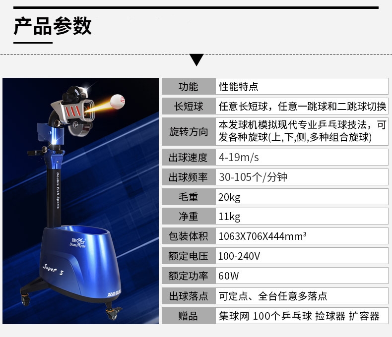 详情2.jpg