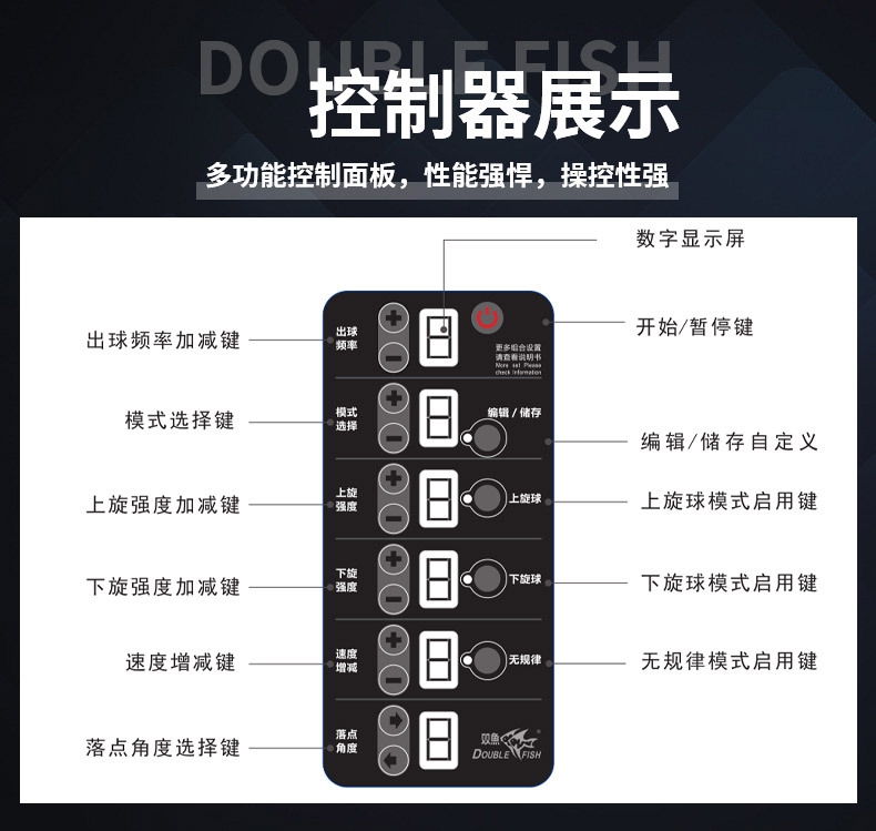 详情3.jpg