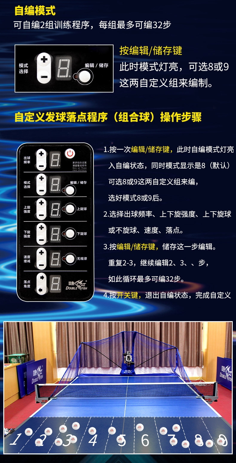 详情7.jpg