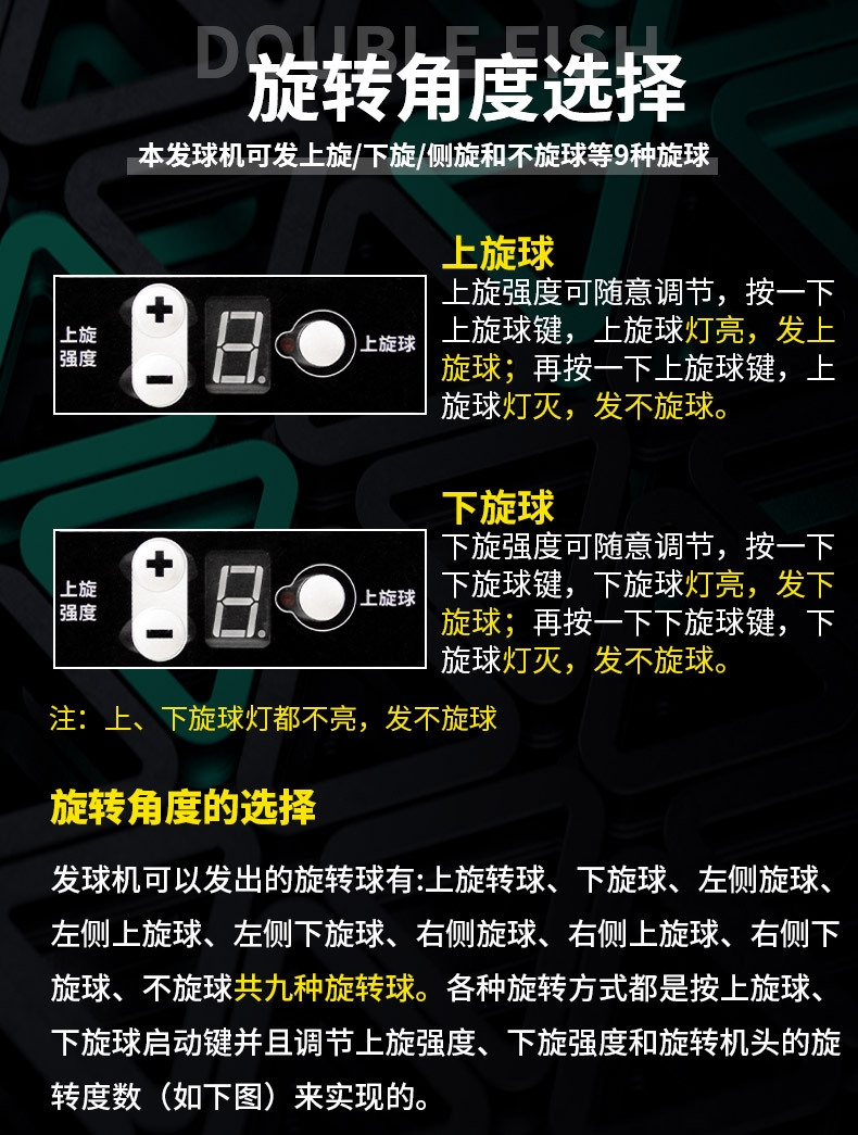 详情8.jpg