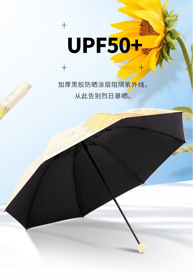 详情3.jpg