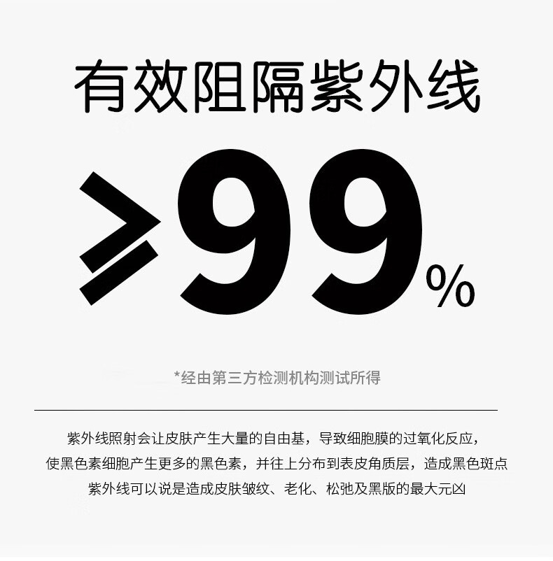 详情4.jpg